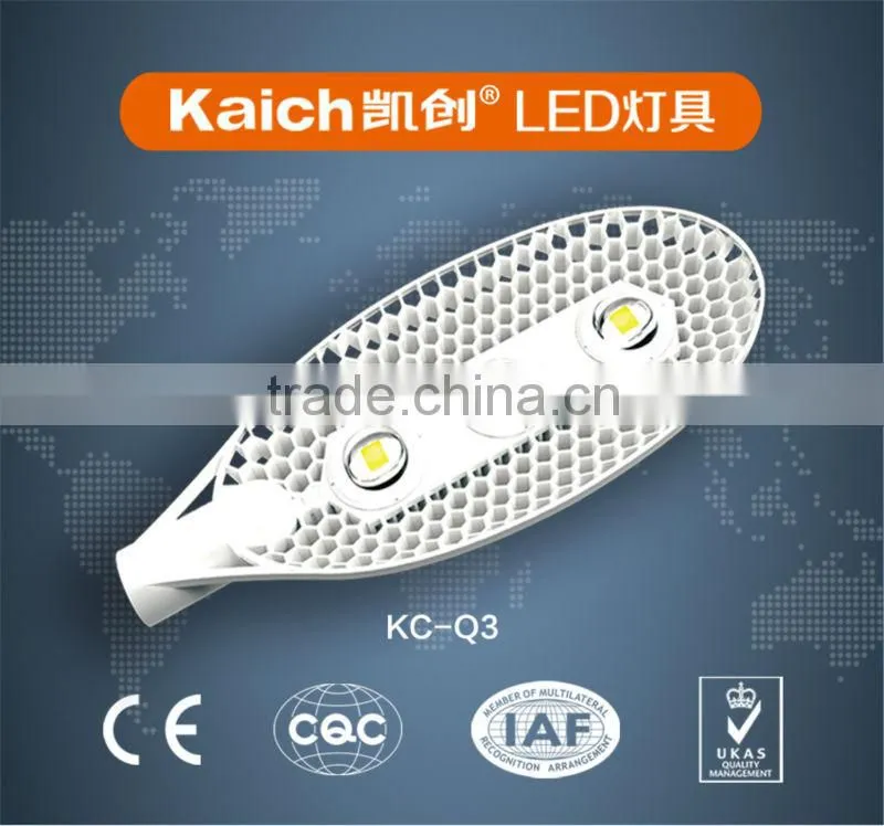Led Street Light 250W Street Light KC-Q3