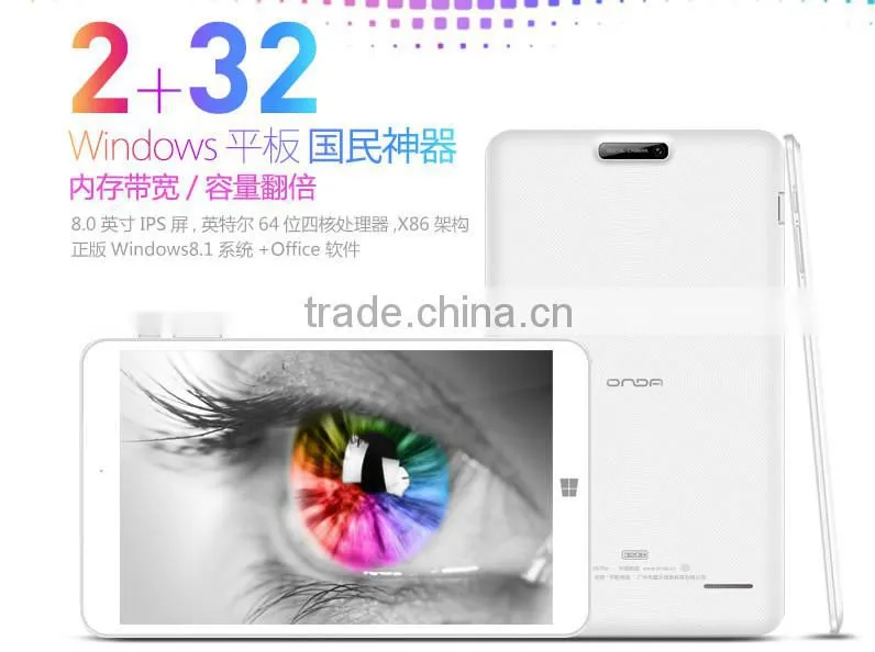 8inch onda v820W Dual OS tablet pc Win 8.1+Android 4.4