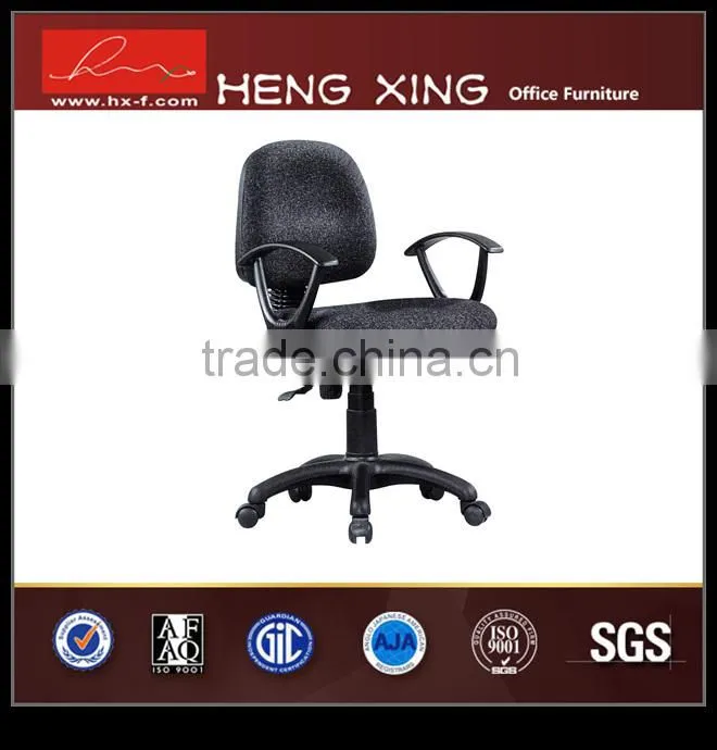 Hot sales cheap price swivel chair,staff chair,computer chair HX-G06
