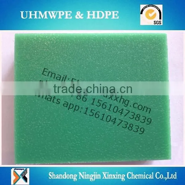 Wear resistant uhmwpe board/high quality uhmwpe sheet/food grade hard plastic sheet
