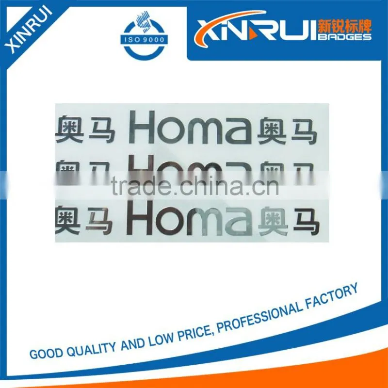 Promotional Wholesale custom nickel logo