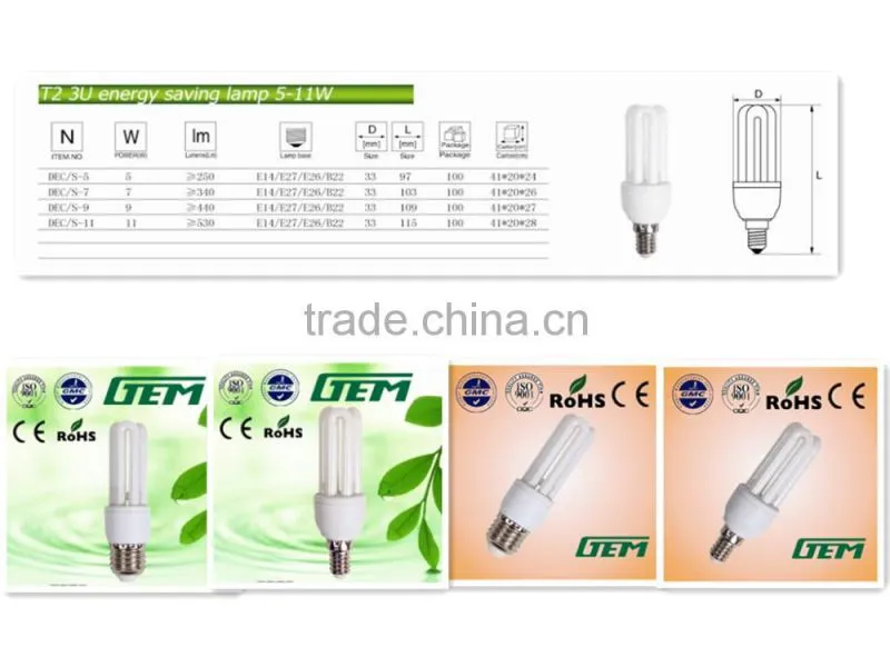 Super Small T2 3U E27 E14 9W Energy Saving Bulb, Lighting Bulb From China Factory