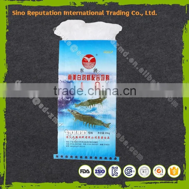 Alibaba china PP woven bags for feed with inner bag on hot sale