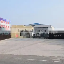 Jiangxi Kingsun Industry Co., Ltd. company overview - view 3