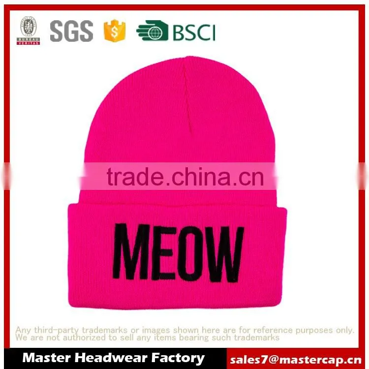 Ladies winter hat