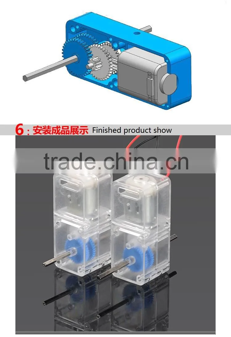 3MM transparent reduction gearbox/reducer/D axle /hexagon axle