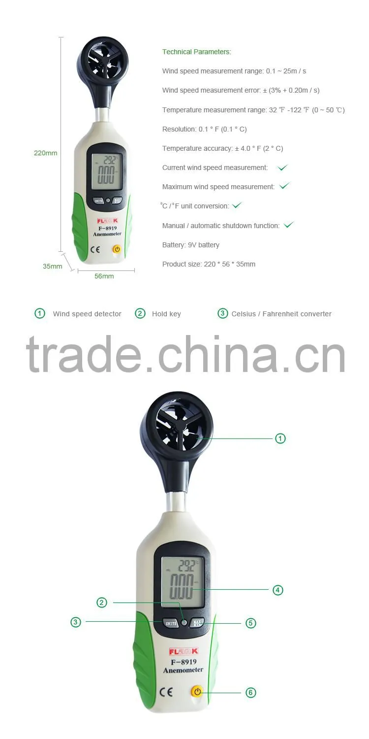 Multi-function Display Temperature Wind Speed Anemometer 25m/s Vane Anemometer