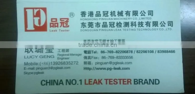 Laundry detergent bottle leak tester machine