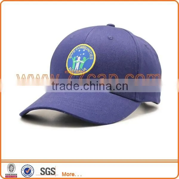 Stone Washed Cotton Children Sports Hat