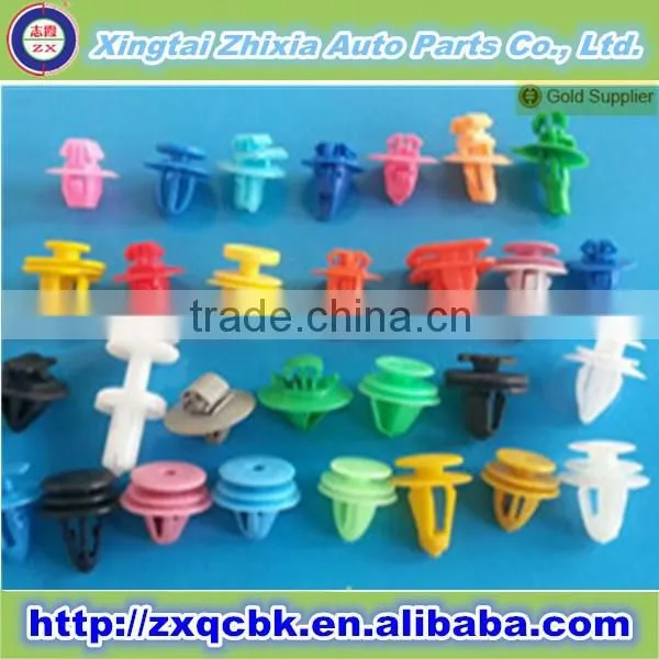 ZX high quality oem auto plastic clips fasteners for car supplier