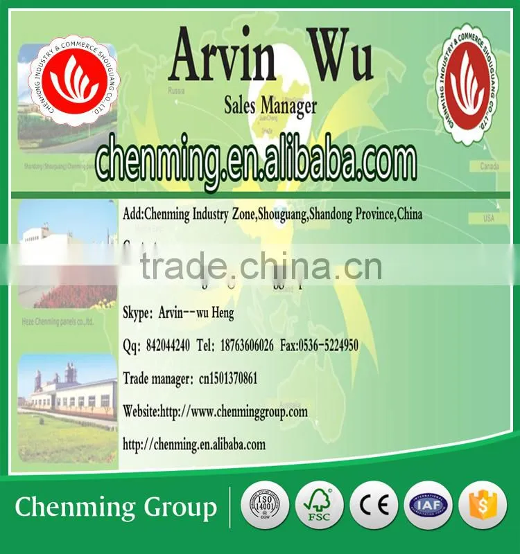 grooved mdf display board for shop