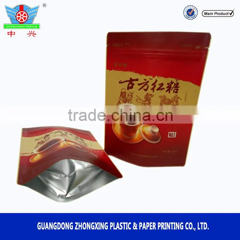 Customized factory price candy bar packaging/packaging for chocolates