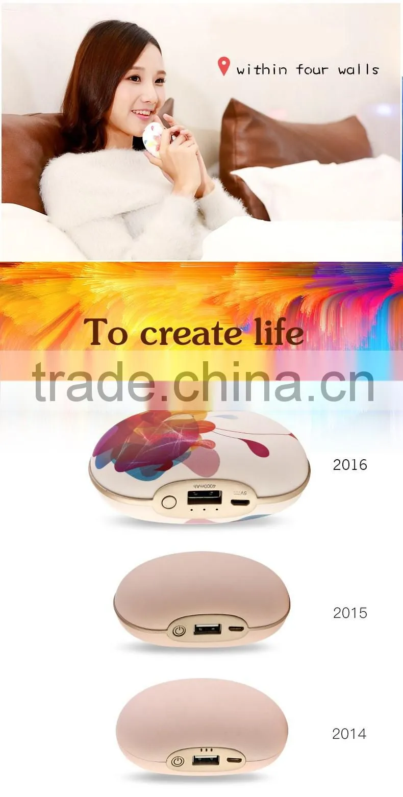 2016 hot sell power bank/massage tool/warm hands perfect Christmas gift rechargeable usb hand warmer
