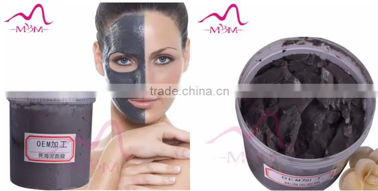 Natural Anti-Wrinkle Dead Sea Mud Mask Israel