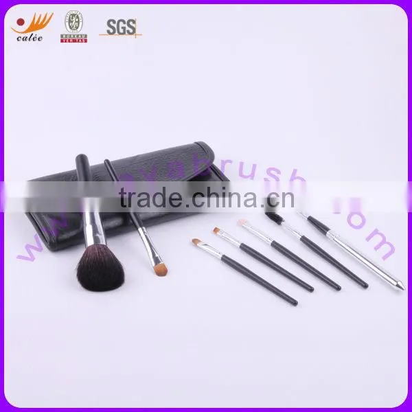 Latest Fashion Mini Makeup Brush set 7pcs with black pouch