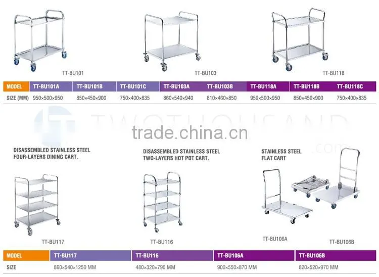 TT-BU103B Stainless Steel Good Quality Dining Cart