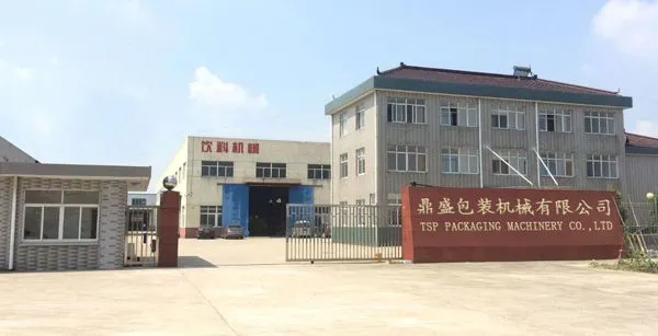 Zhangjiagang TSP Packaging Machinery Co., Ltd company overview - view 1