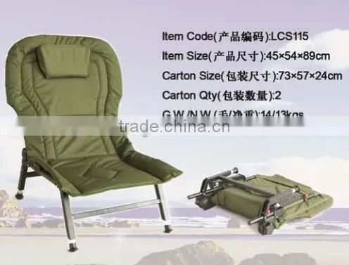 Wholesale Fishing Folding Carp Chair