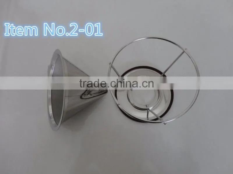 supreme stainless steel pour over coffee dripper/reusable coffee filter/camping coffee maker