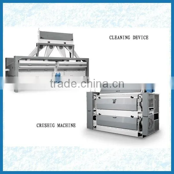 Hot sale! canola oil epeller plant with good price