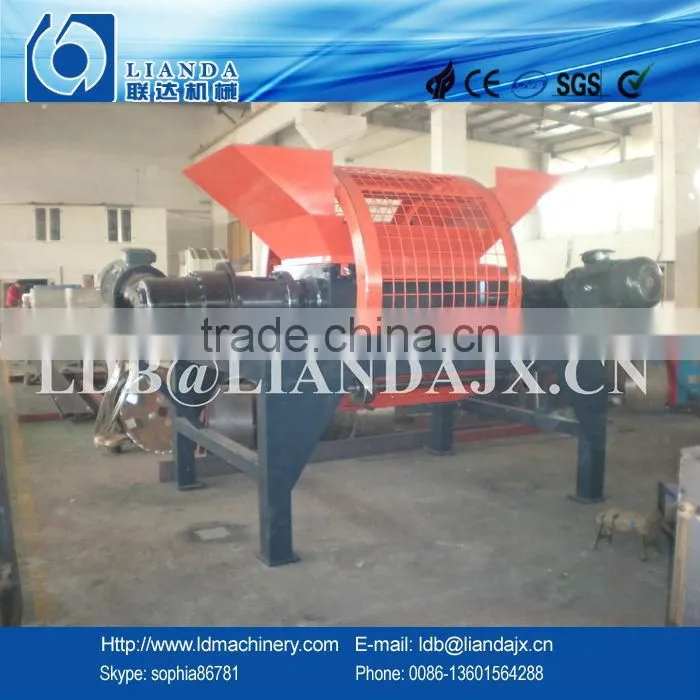 CE high quality plastic twin shaft shredder