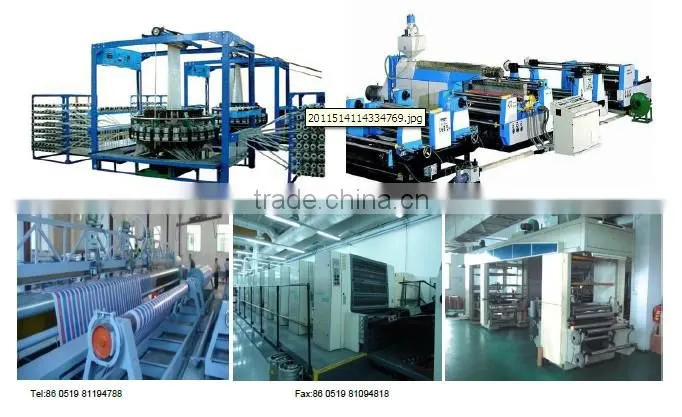 thermal insulation machine packaging material