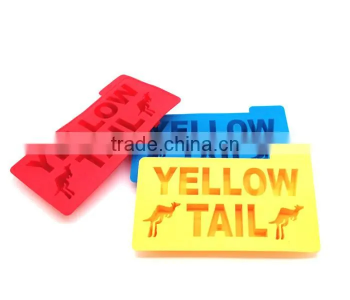 Free Sample ! Eco-friendly & Non-toxic food grade silicone ice cube tray