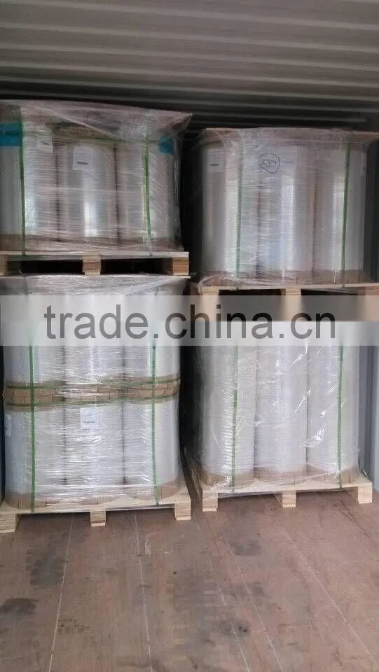 Heatsealable Metalized BOPP Film