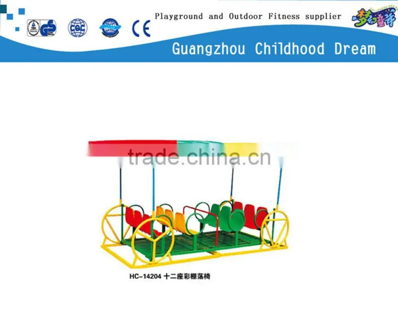 HC-14204 Hanging patio colorful roof chair swing