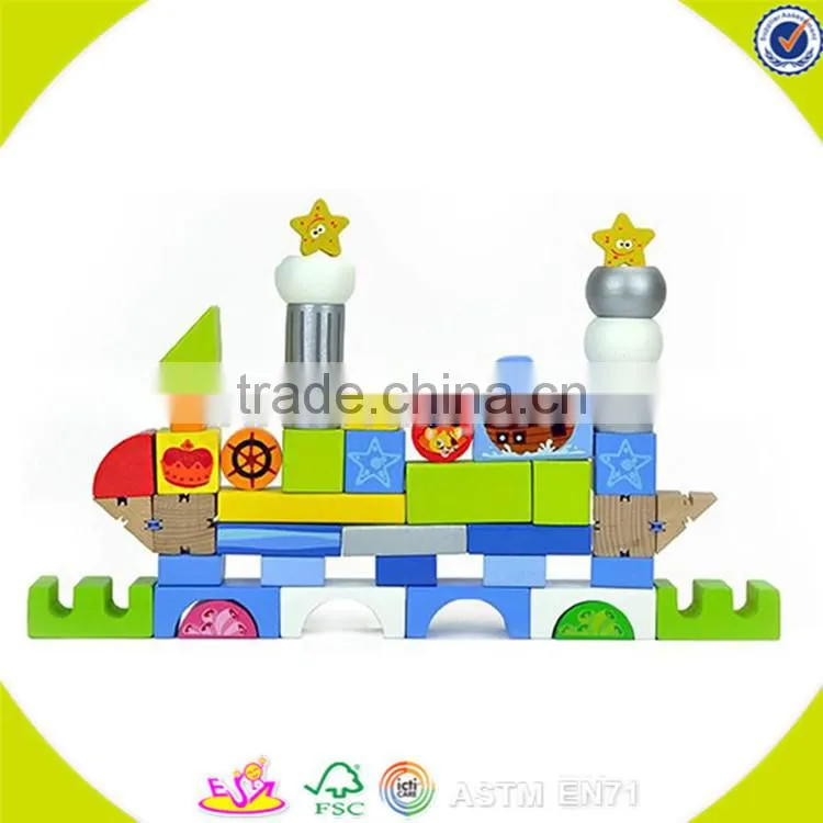 Wholesale simple style wooden geometric building blocks hottest geometric building blocks toy W13A015