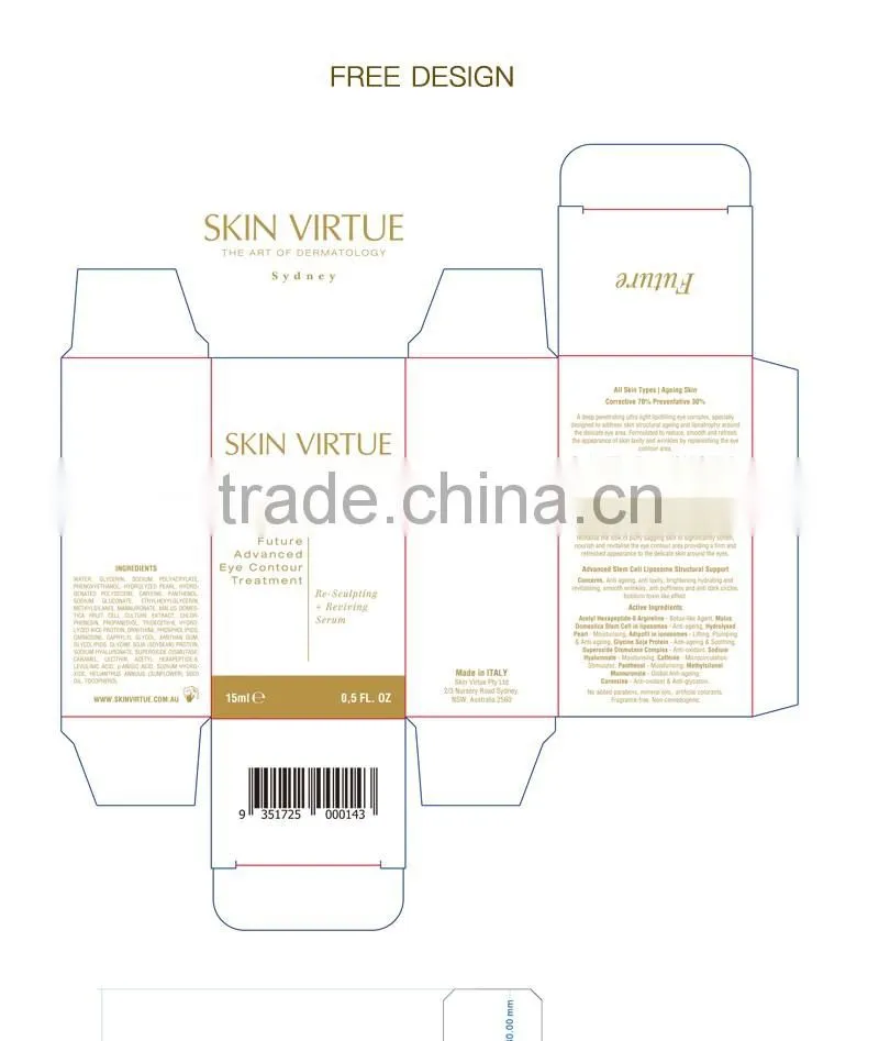 Factory Quality Promotional Durable Rectangular Small Paper box For Cosmetic