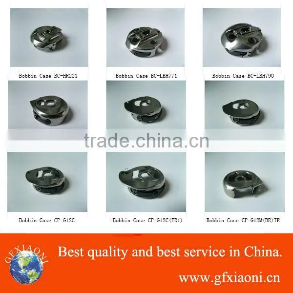 014221 Needle Plate Sewing Machine Part Sewing Accessories