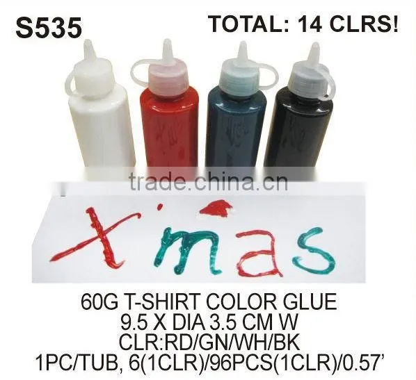 (S533) 60 G T-SHIRT LASER GLUE