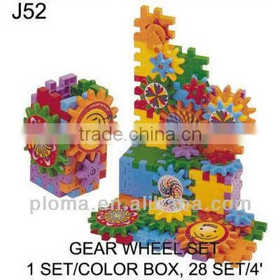 TOYS FOR KID (J1) RAINBOW TRAIN