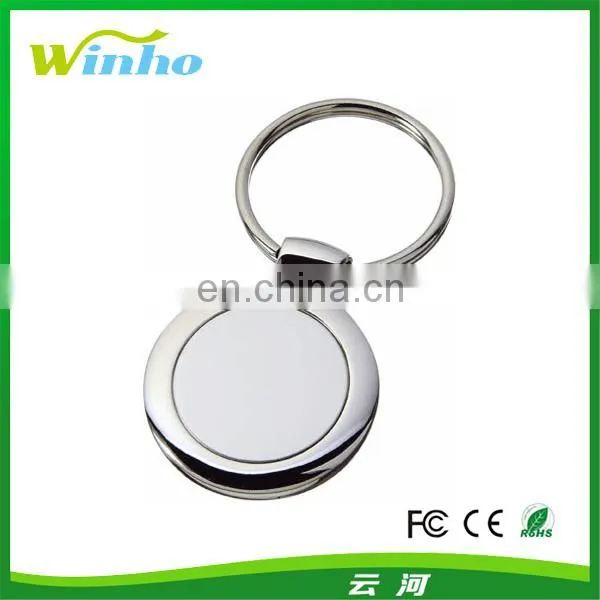 Metal Oval Engraved Keychain
