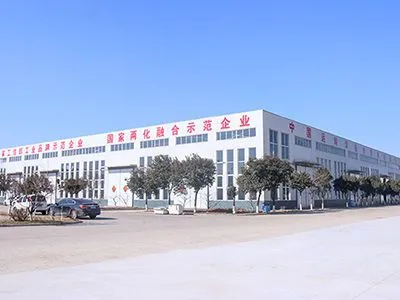 Shandong China Coal Industrial&Mining Supplies Group Co.,Ltd company overview - view 2