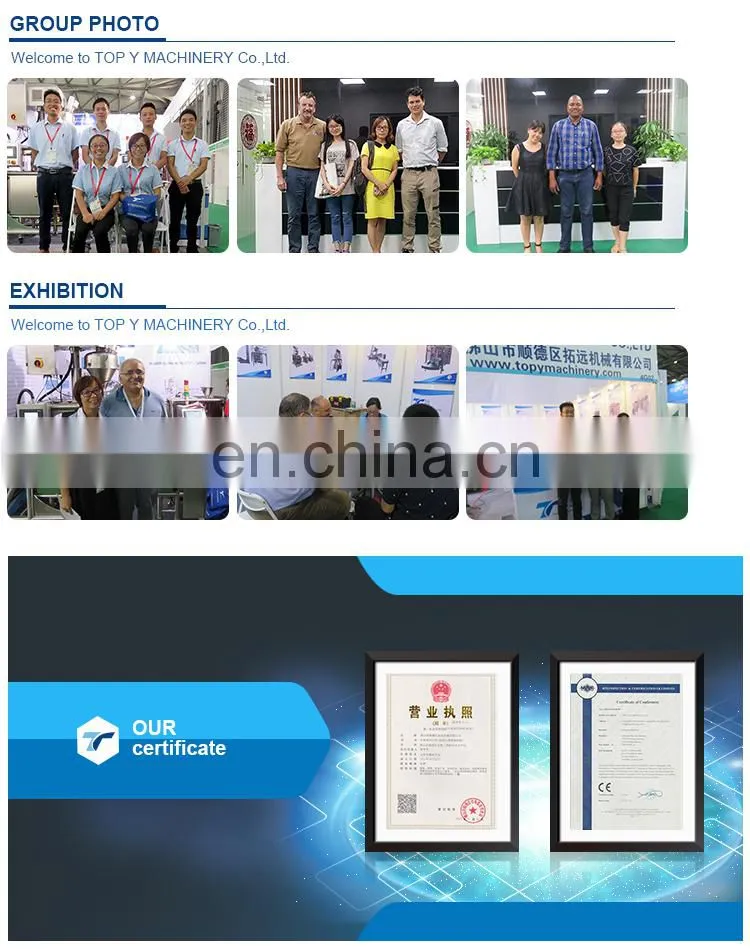 Automatic Vertical 1kg Cooking Edible Oil Soft Drink Pouch Packing Machine in Guangdong