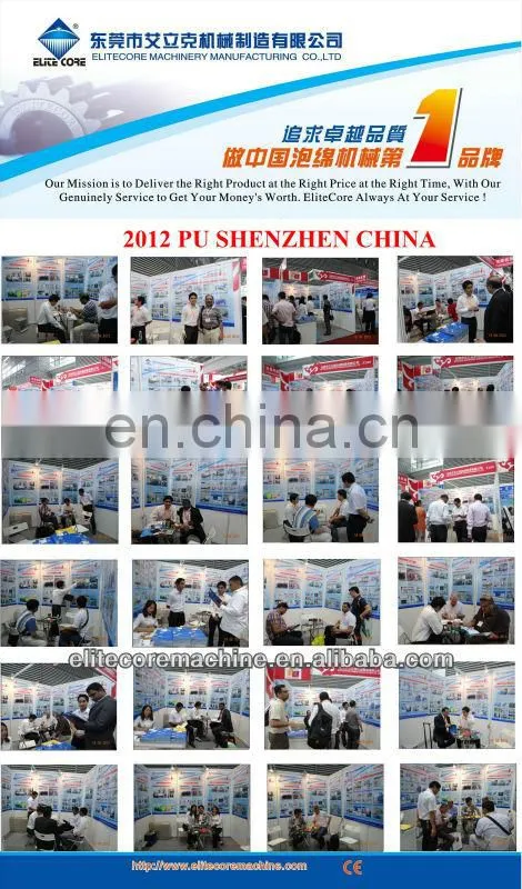 ECMT-146 Automatic Horizontal Foam Cutting Machine (Multicutter Type) 2015 News Product