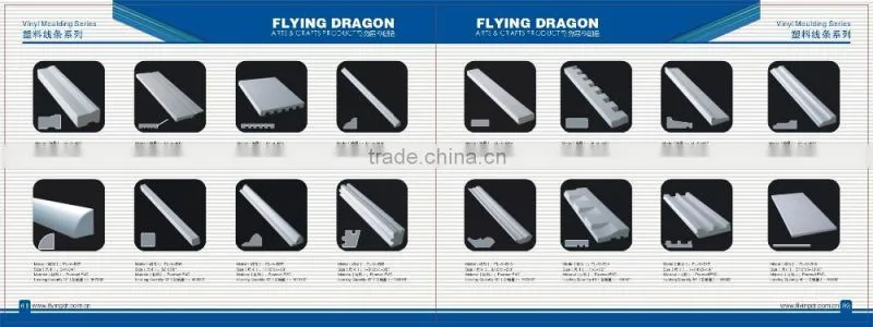 pvc foam molding for building