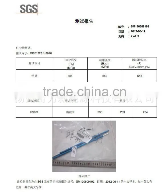 Alloy 7075 7005 7001 aluminium seamless tube pipe /telescopic flexible aluminum tent pole seamless tube camping Pole tent