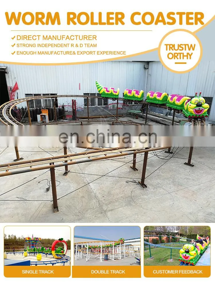 Family New Cheapest Adult Amus Park Equip Magnetic Children Wacky Worm Train Small Roller Coaster For Sale