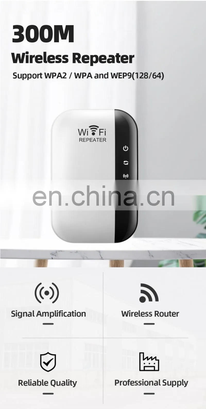 Lyngou LG3190 300mbps Range Expander Wi-Fi Signal Amplifier Wireless Wifi Repeater Signal Antennas Booster