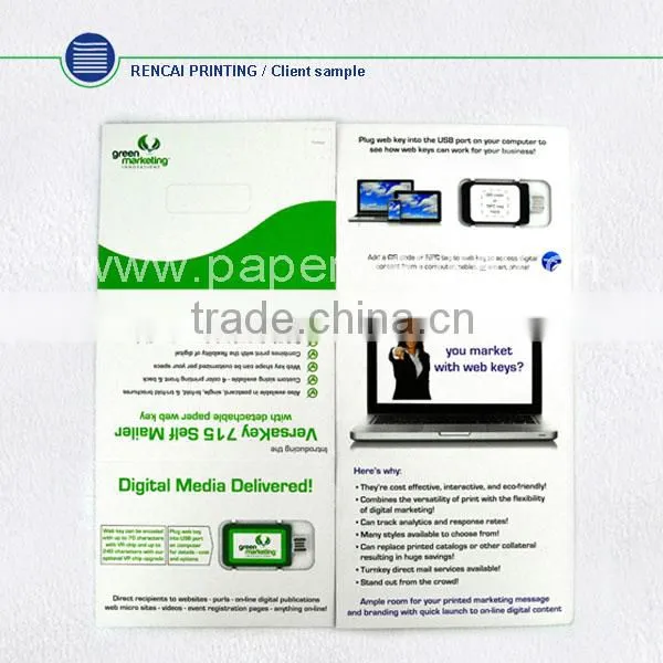 High quality usb webkey factory in China