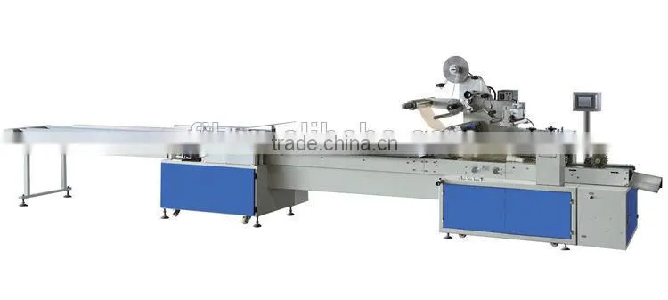 2014 auxiliary equipments machine