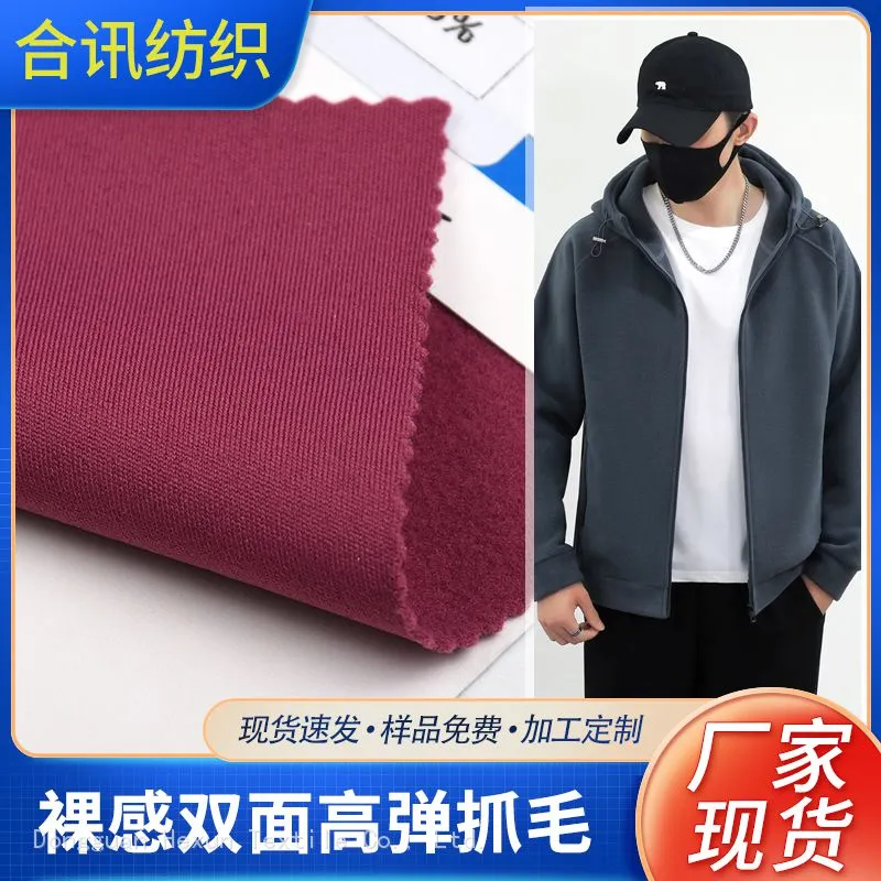 合讯主图2.jpg