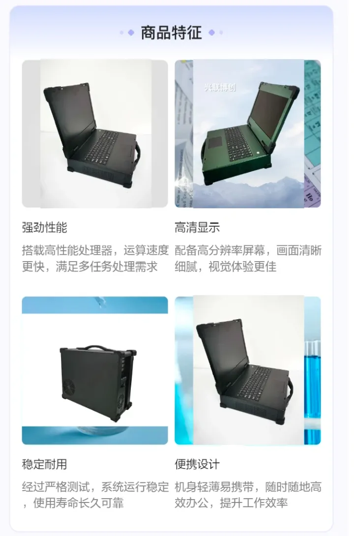微信图片_2026-03-30_161910_380.png