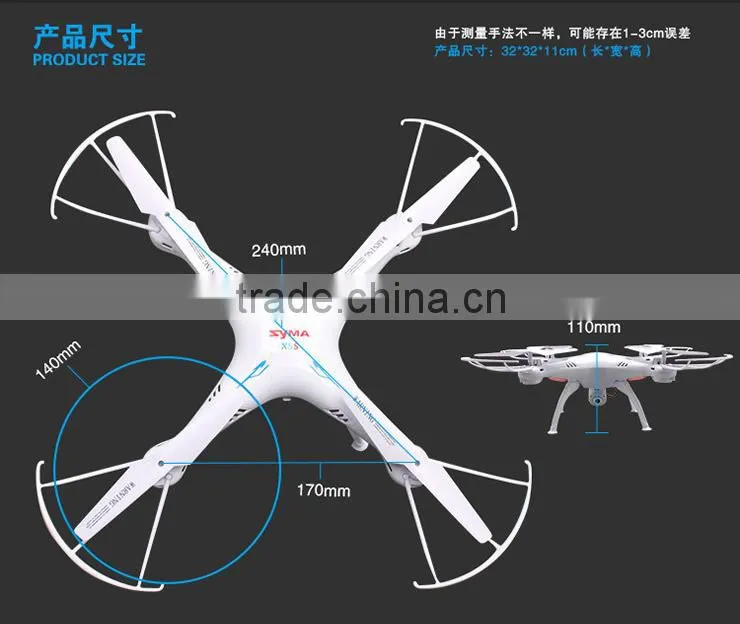 SYMA X5C X5SC X5SW 4 Channel rc helicopter with camera rc quadcopter drones with HD camera