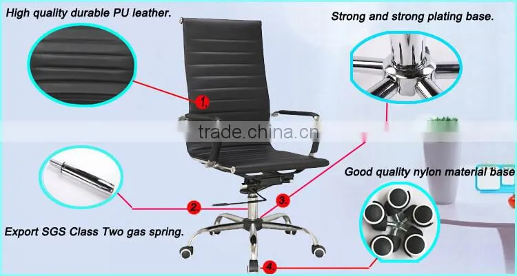 Modern high back ergonomic office funiture chair HS-402B-N
