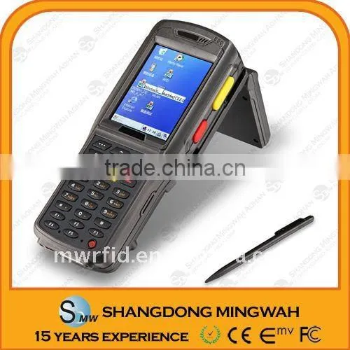 POS Terminal touch screen integrated printer MS-P2500