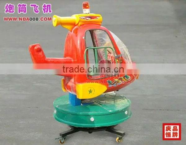Kiddy Coin Operated Rotation Airplane Toy Ride